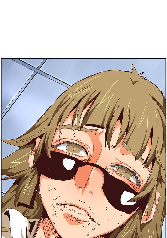 The God of High School Chap 539 - Next Chap 540