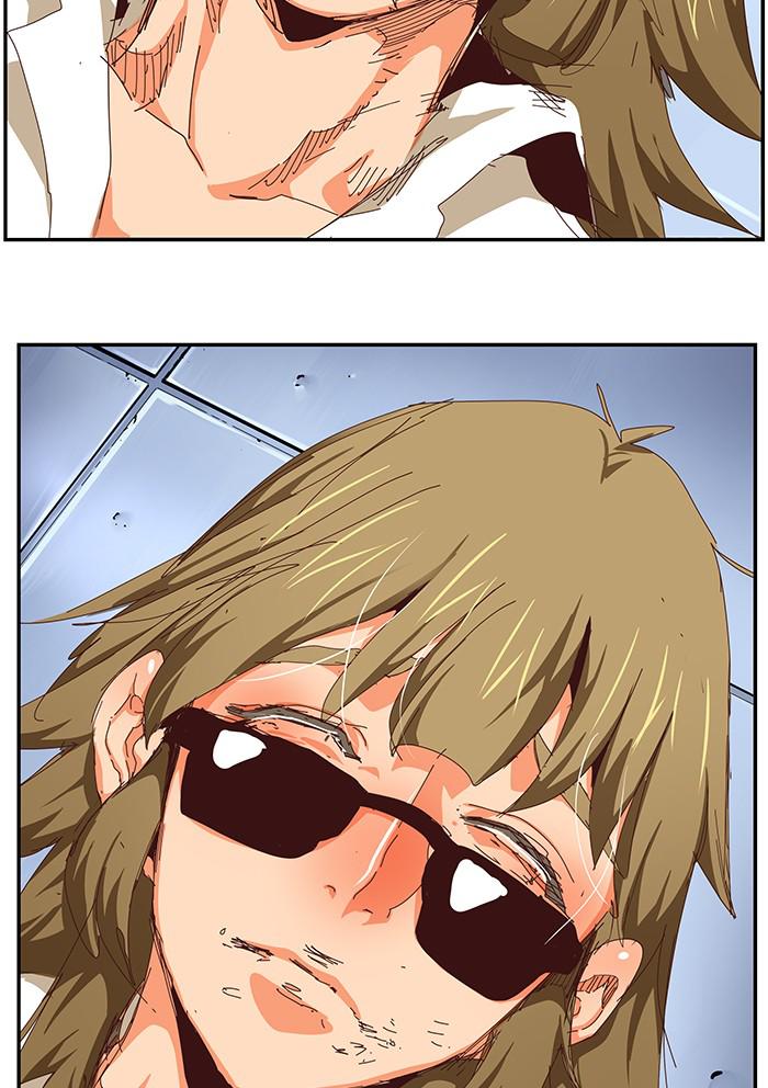 The God of High School Chap 539 - Next Chap 540