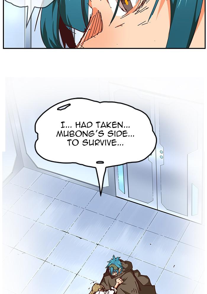 The God of High School Chap 539 - Next Chap 540
