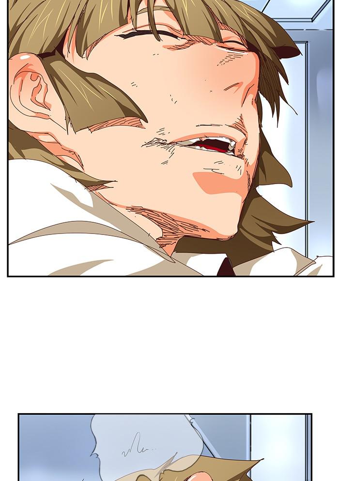 The God of High School Chap 539 - Next Chap 540