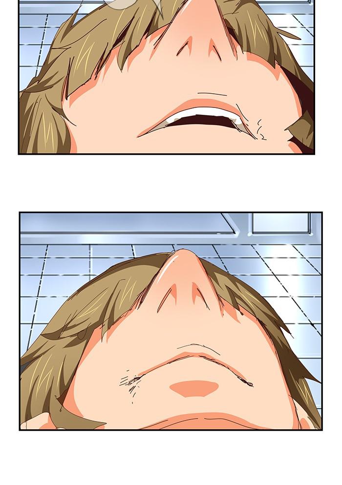 The God of High School Chap 539 - Next Chap 540
