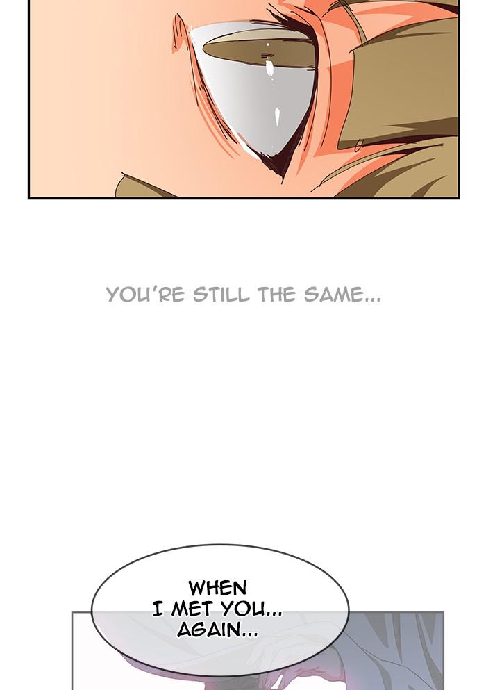 The God of High School Chap 539 - Next Chap 540