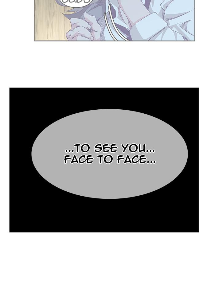The God of High School Chap 539 - Next Chap 540