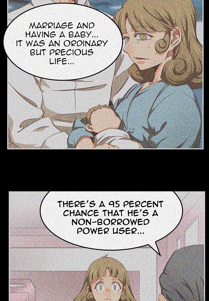 The God of High School Chap 539 - Next Chap 540