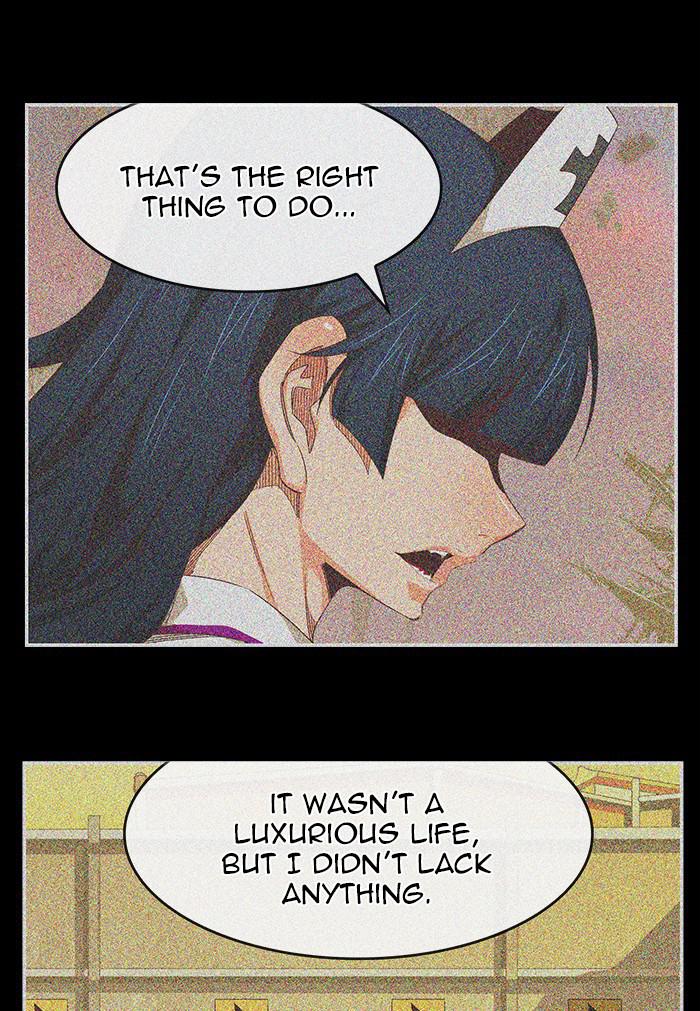 The God of High School Chap 539 - Next Chap 540