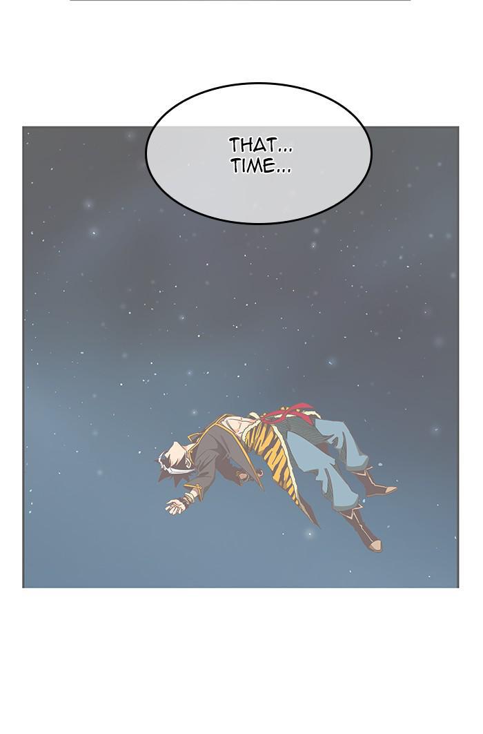 The God of High School Chap 530 - Next Chap 531