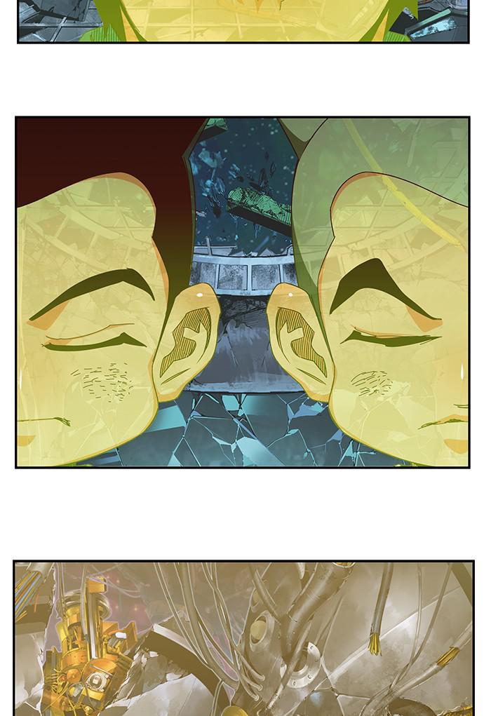 The God of High School Chap 530 - Next Chap 531