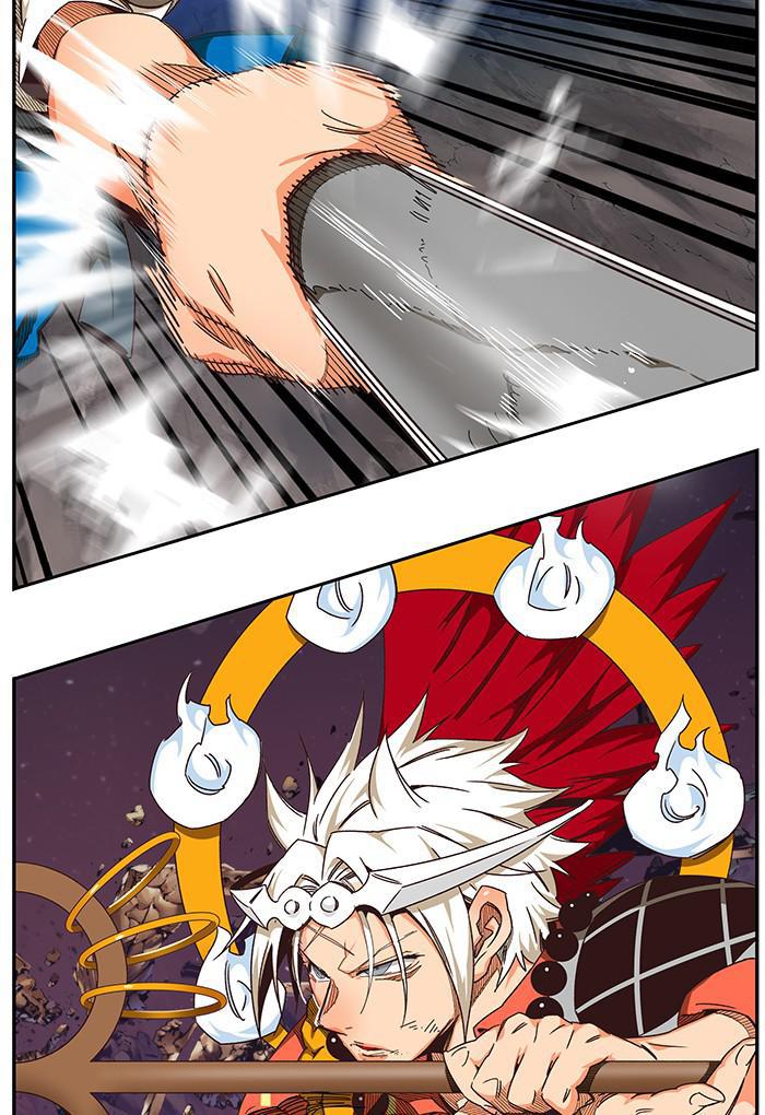 The God of High School Chap 530 - Next Chap 531