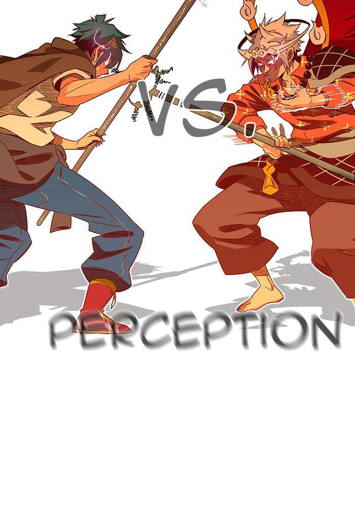 The God of High School Chap 530 - Next Chap 531
