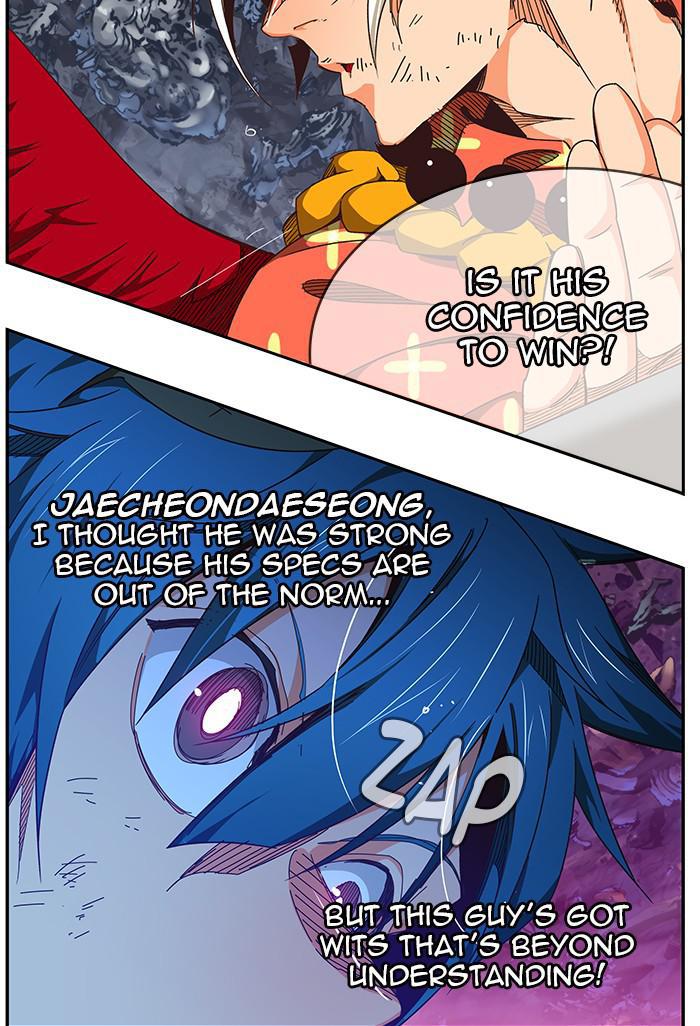 The God of High School Chap 530 - Next Chap 531