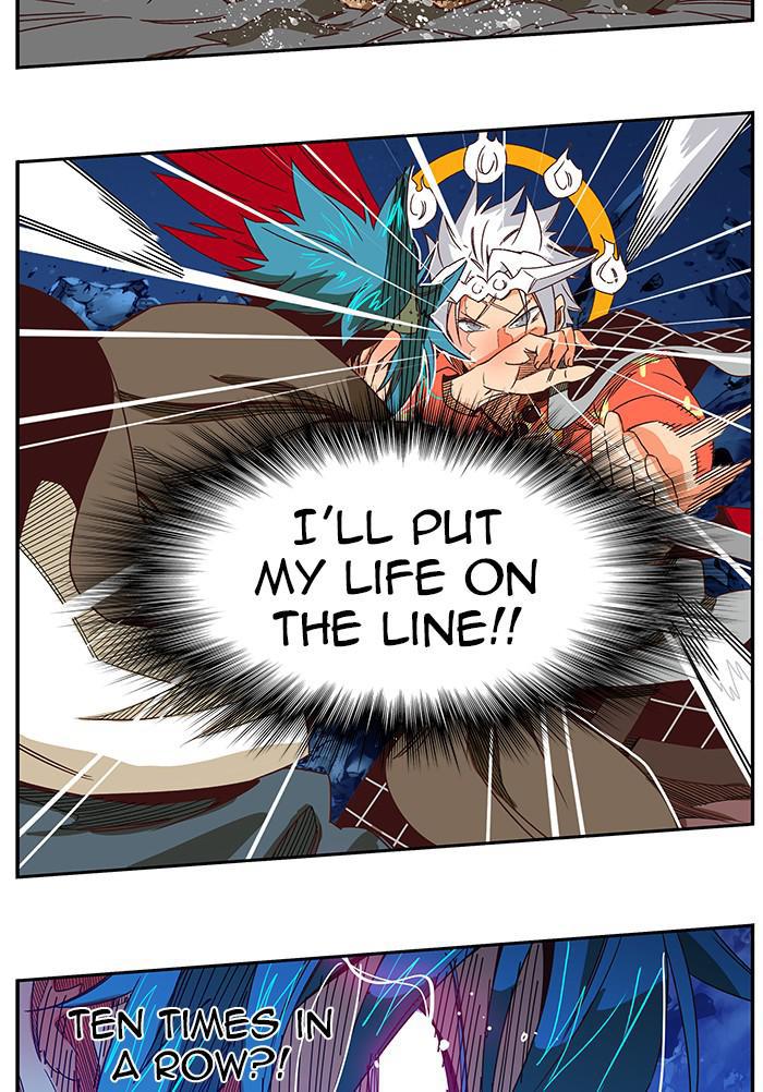 The God of High School Chap 530 - Next Chap 531