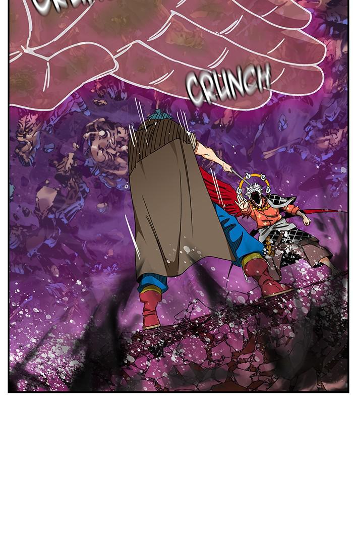 The God of High School Chap 530 - Next Chap 531