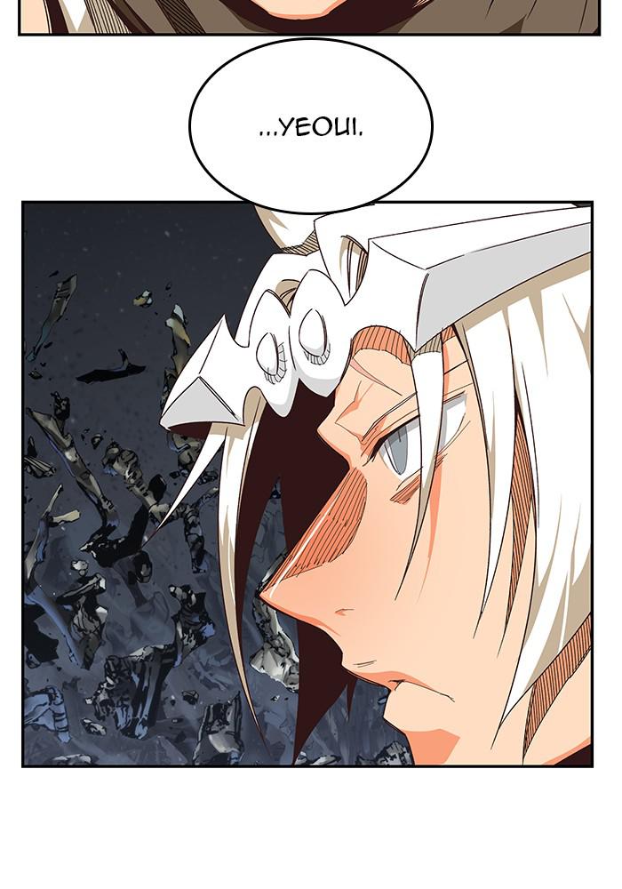 The God of High School Chap 531 - Next Chap 532