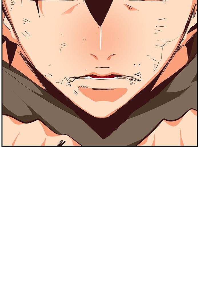 The God of High School Chap 531 - Next Chap 532