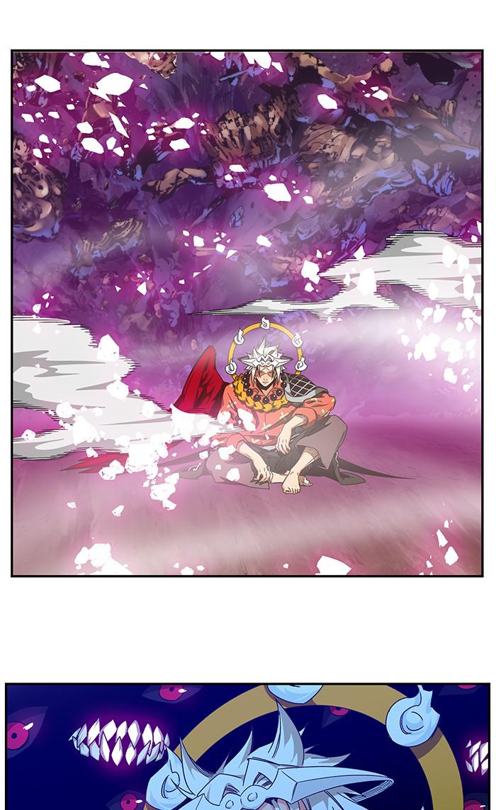 The God of High School Chap 531 - Next Chap 532
