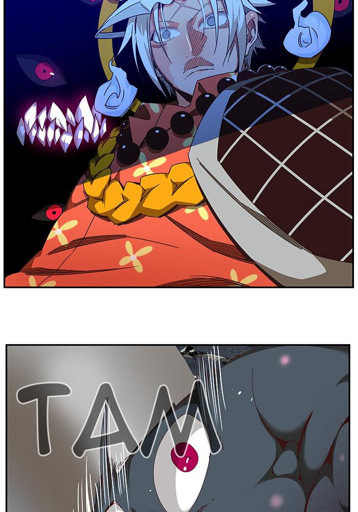 The God of High School Chap 531 - Next Chap 532