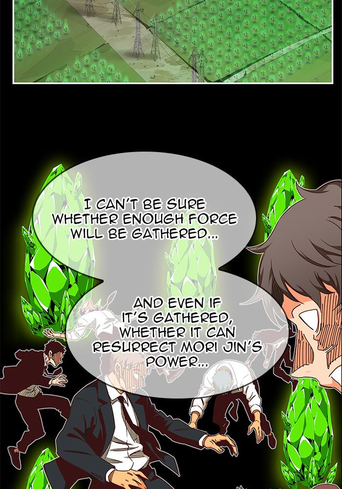The God of High School Chap 531 - Next Chap 532