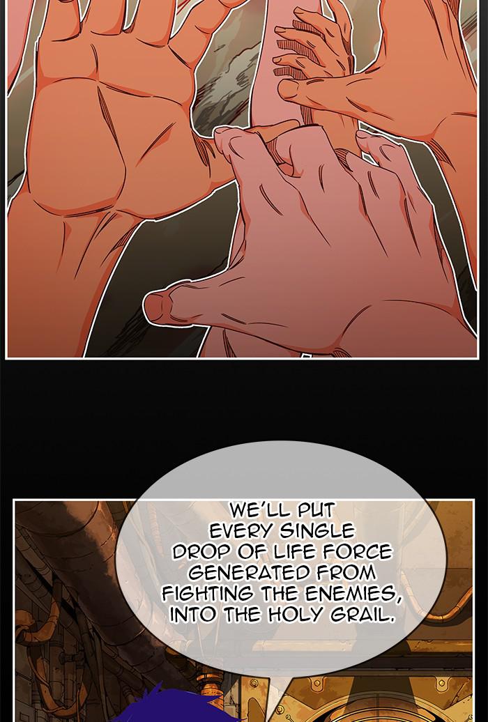 The God of High School Chap 531 - Next Chap 532
