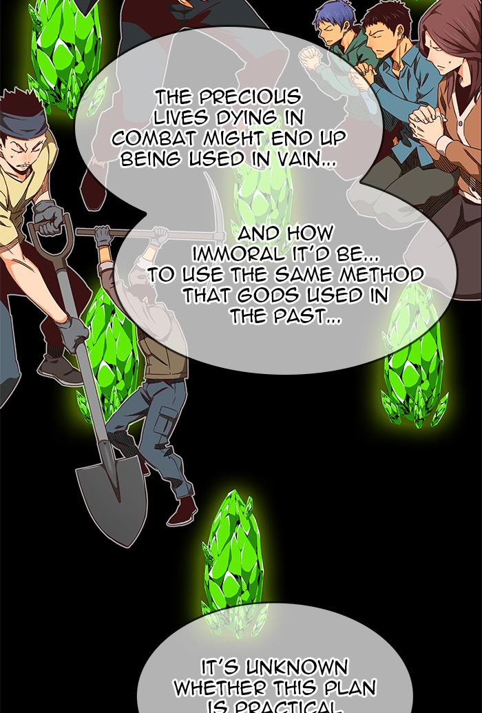 The God of High School Chap 531 - Next Chap 532