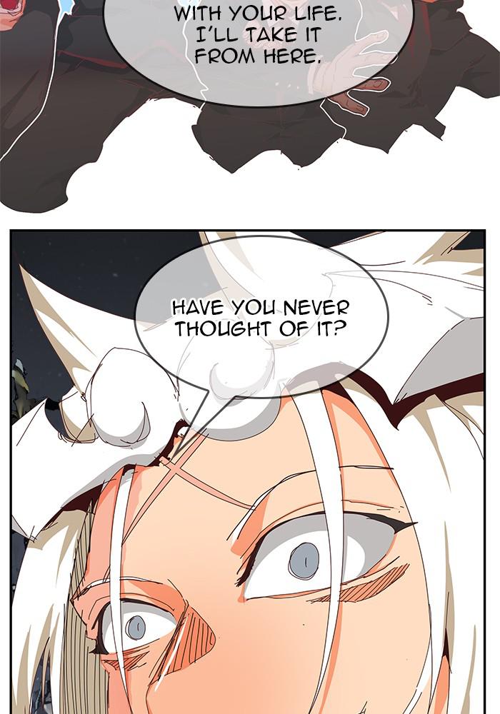 The God of High School Chap 531 - Next Chap 532