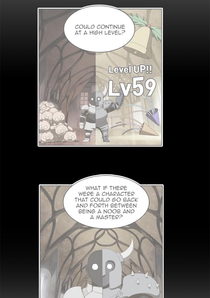 The God of High School Chap 531 - Next Chap 532