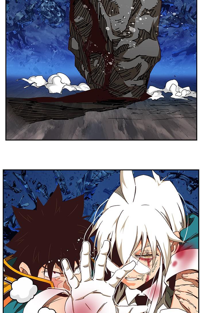 The God of High School Chap 531 - Next Chap 532