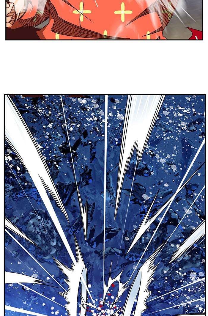 The God of High School Chap 531 - Next Chap 532