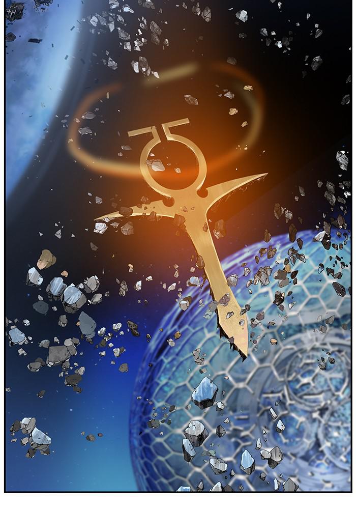 The God of High School Chap 531 - Next Chap 532