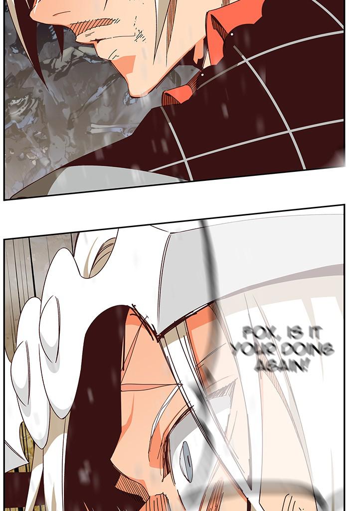 The God of High School Chap 531 - Next Chap 532