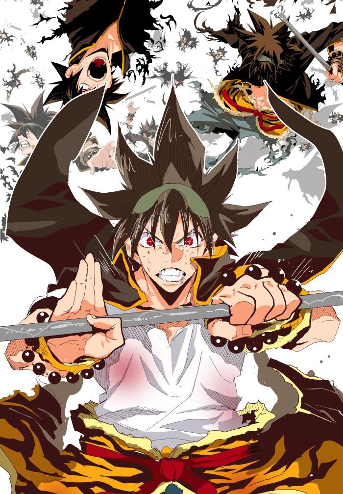 The God of High School Chap 532 - Next Chap 533
