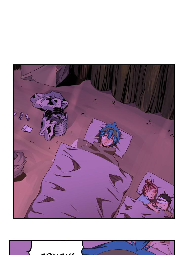 The God of High School Chap 533 - Next Chap 534