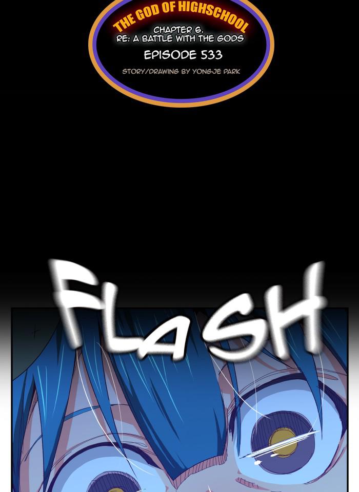 The God of High School Chap 533 - Next Chap 534