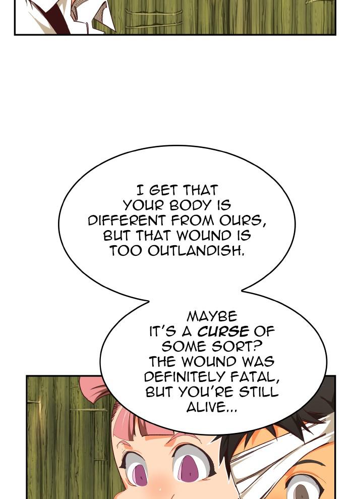 The God of High School Chap 533 - Next Chap 534