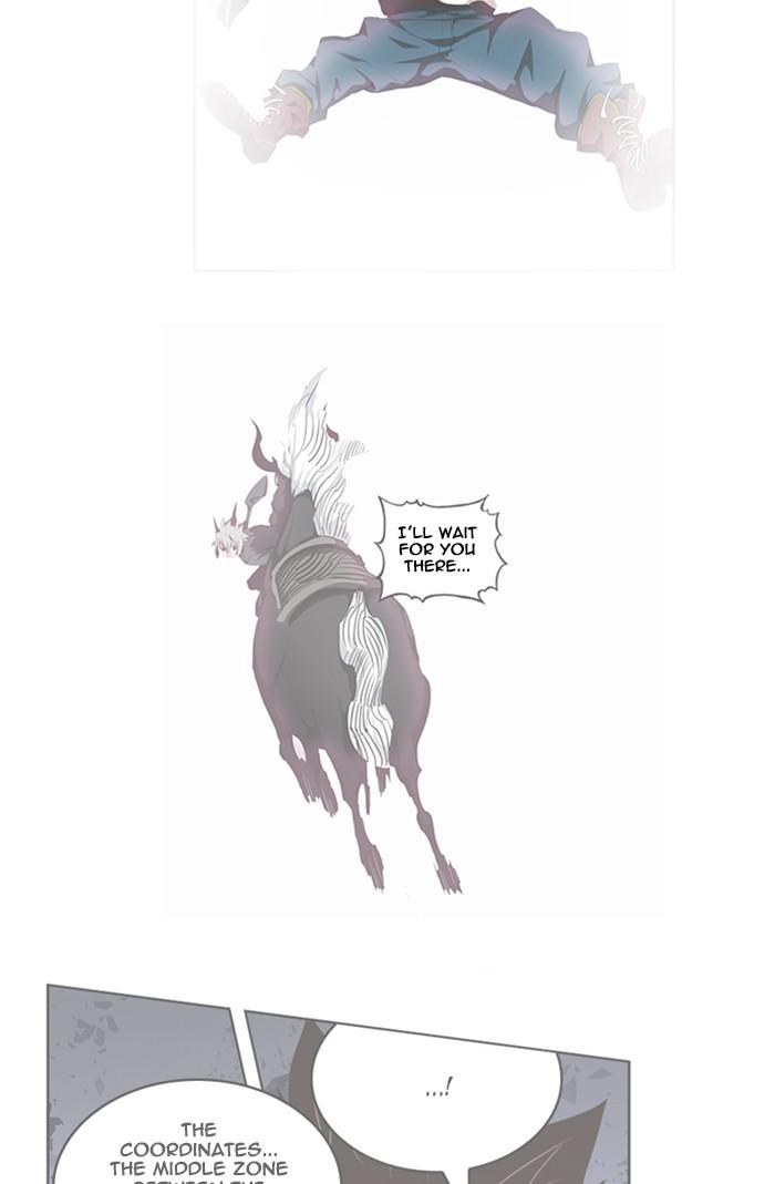 The God of High School Chap 547 - Next Chap 548