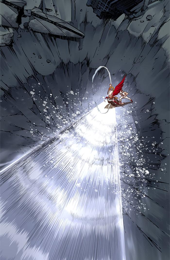The God of High School Chap 547 - Next Chap 548