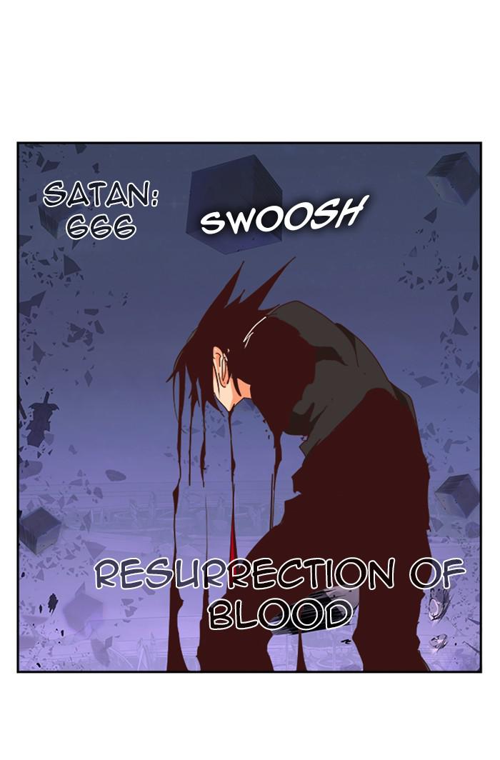 The God of High School Chap 547 - Next Chap 548