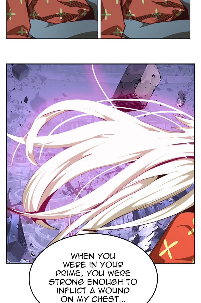 The God of High School Chap 547 - Next Chap 548