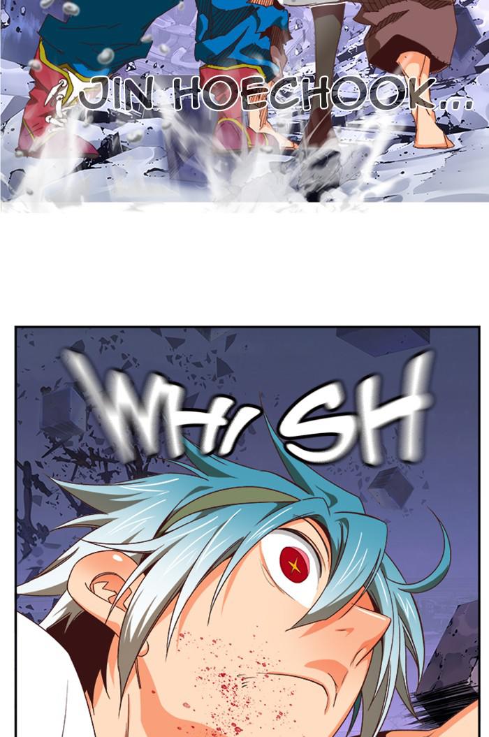 The God of High School Chap 547 - Next Chap 548