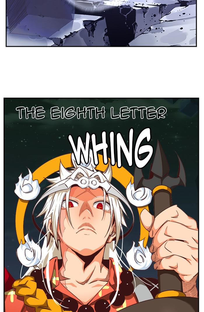 The God of High School Chap 547 - Next Chap 548