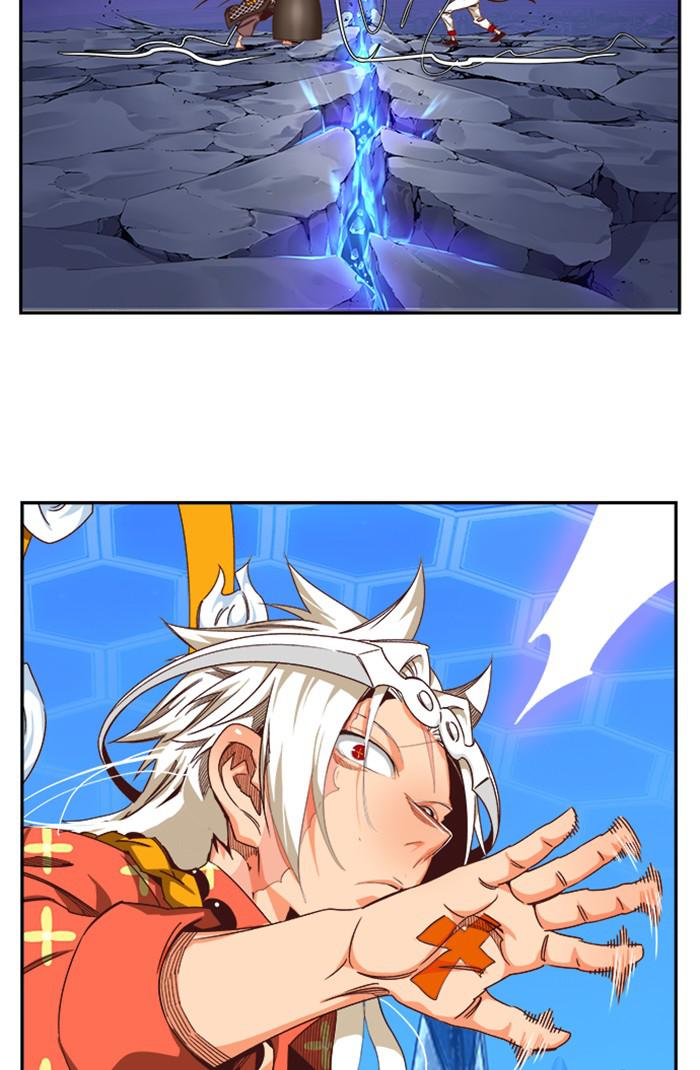 The God of High School Chap 547 - Next Chap 548