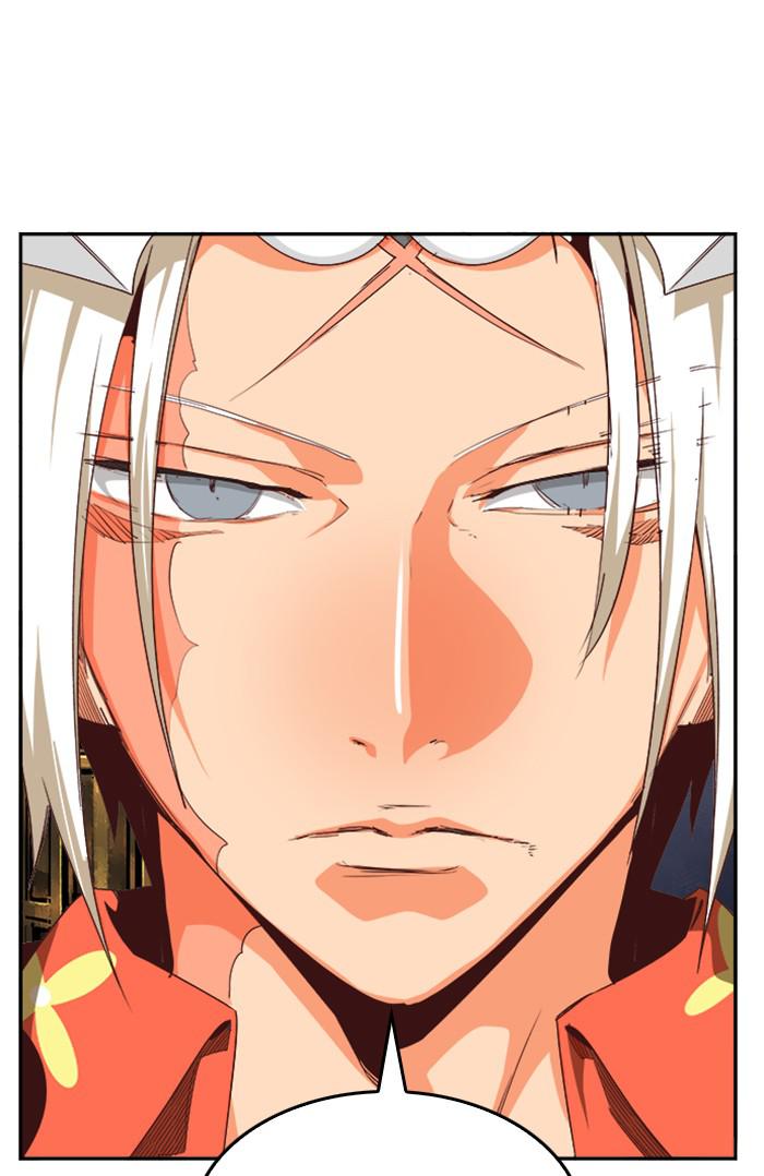 The God of High School Chap 544 - Next Chap 545