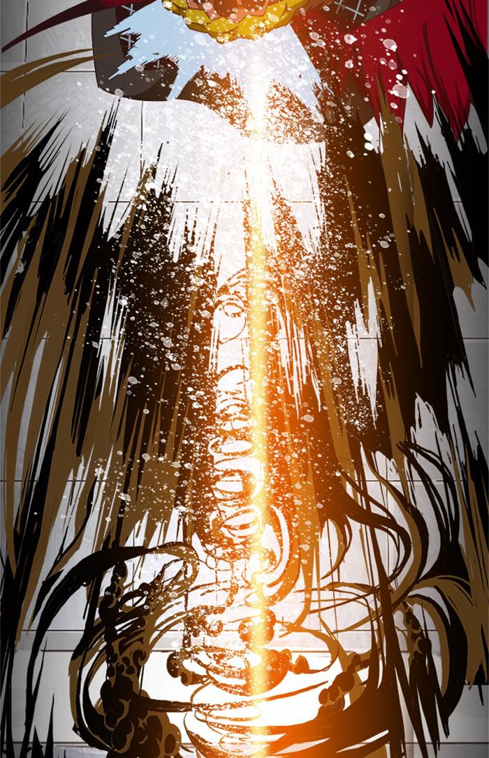 The God of High School Chap 544 - Next Chap 545