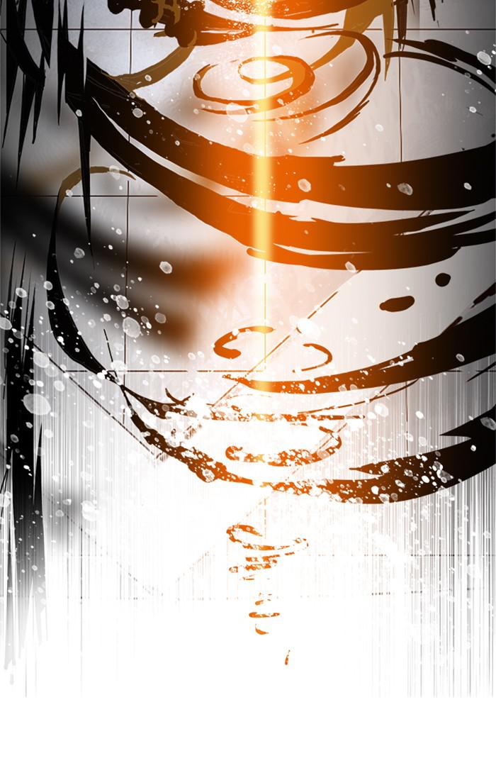 The God of High School Chap 544 - Next Chap 545