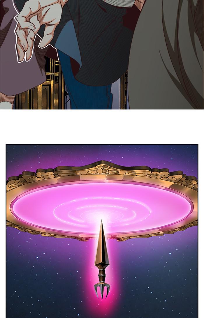 The God of High School Chap 544 - Next Chap 545