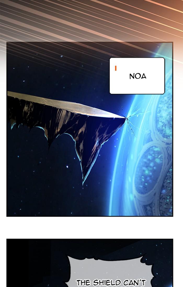 The God of High School Chap 544 - Next Chap 545