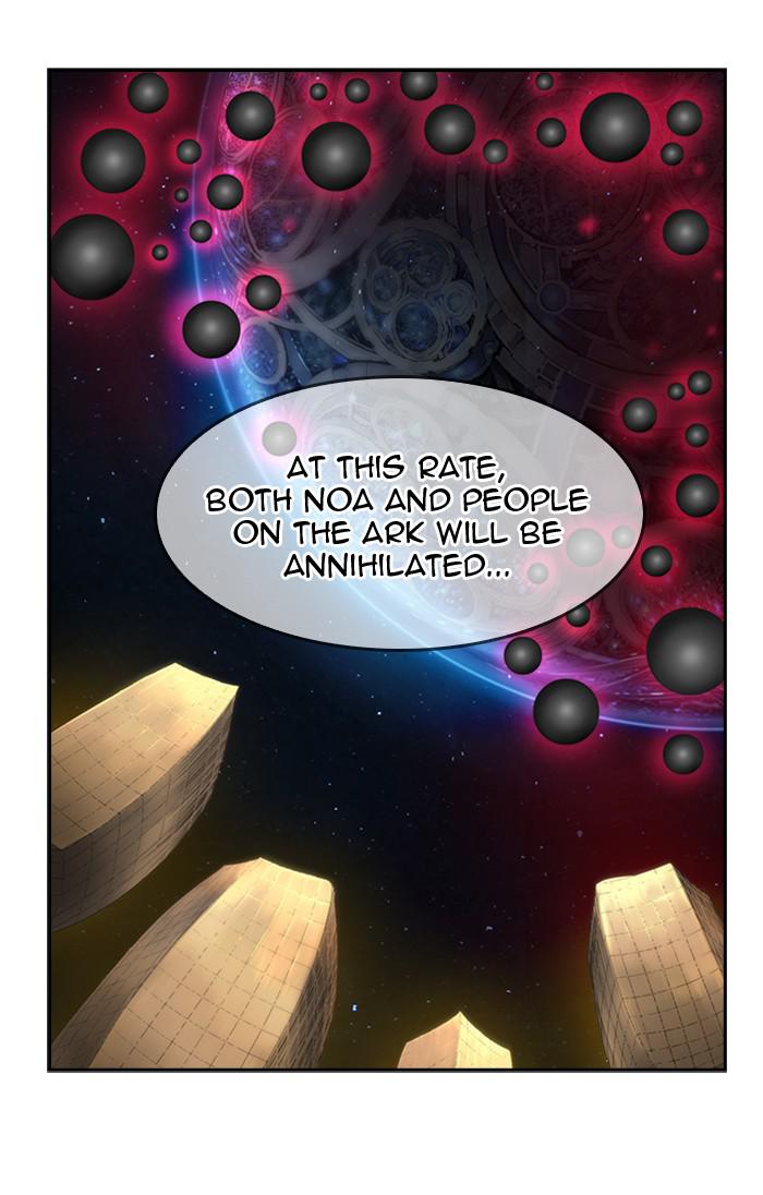 The God of High School Chap 544 - Next Chap 545