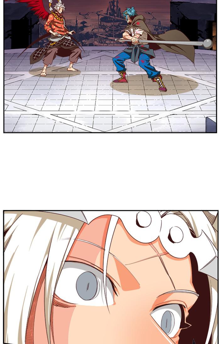 The God of High School Chap 544 - Next Chap 545