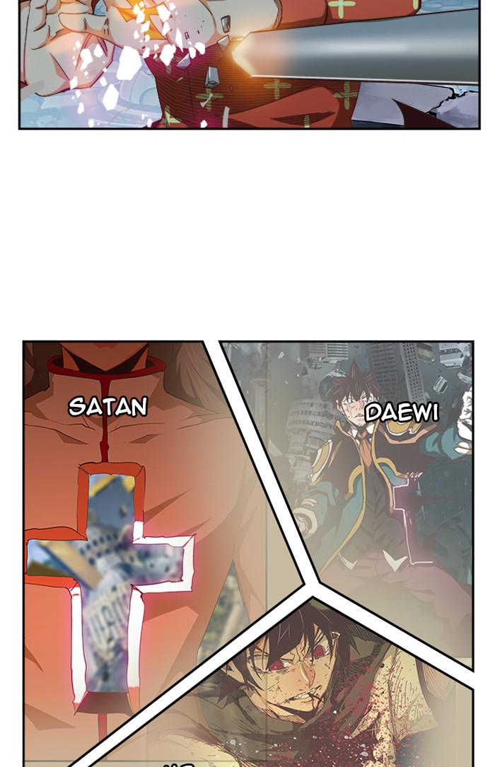 The God of High School Chap 544 - Next Chap 545