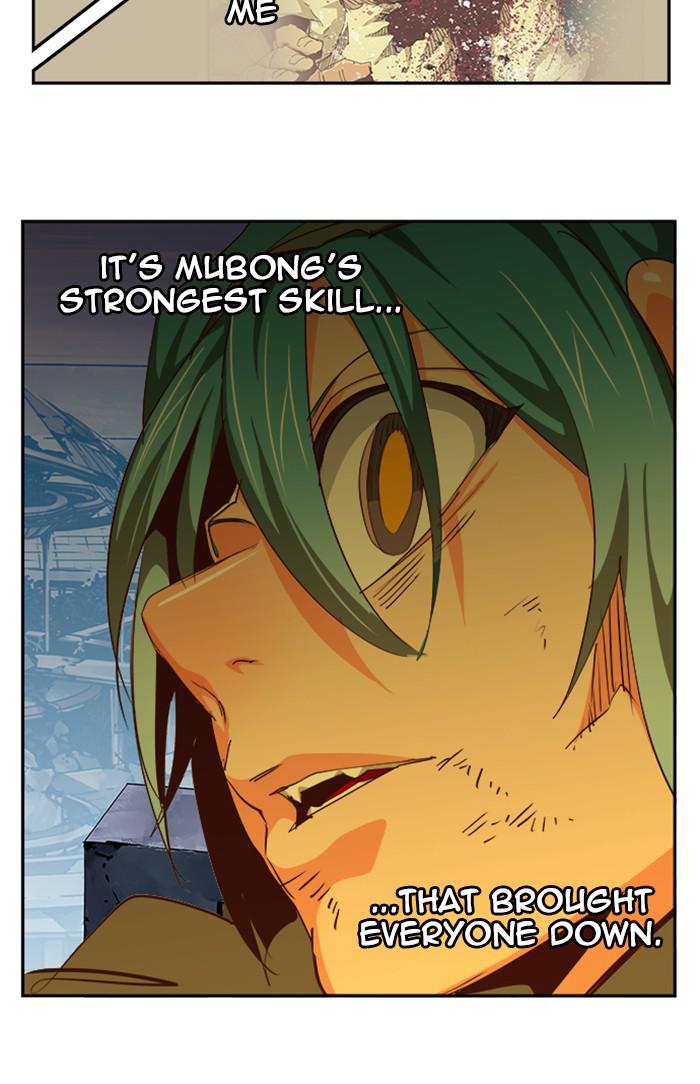 The God of High School Chap 544 - Next Chap 545