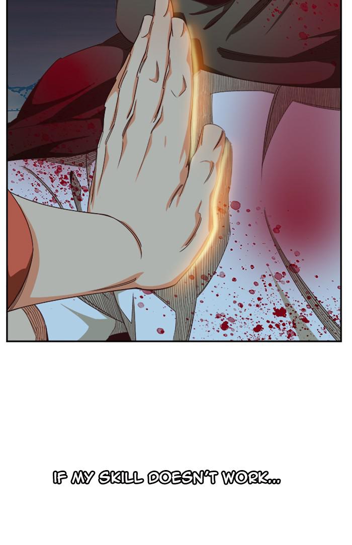 The God of High School Chap 544 - Next Chap 545